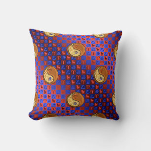 Aries & Wood Ox Cushion