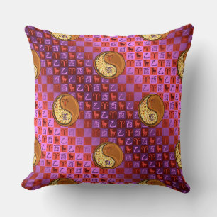 Aries & Wood Rooster Cushion