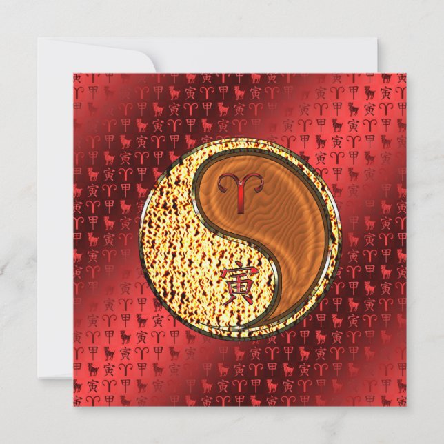 Aries & Wood Tiger Card (Front)