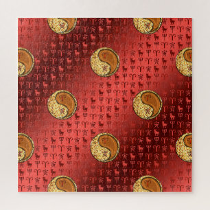 Aries & Wood Tiger Jigsaw Puzzle