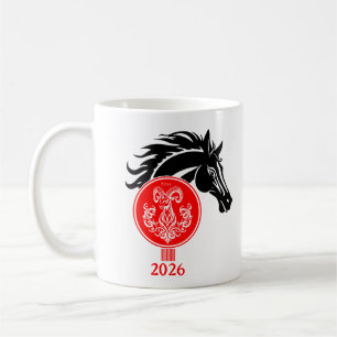 Aries x Year of the Horse 2026 Coffee Mug