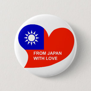 Arigataiwan 6 Cm Round Badge