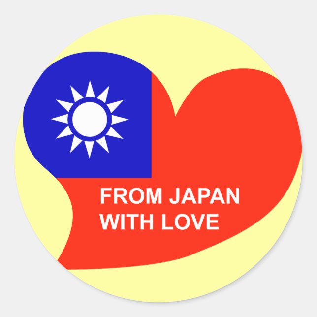 Arigataiwan Classic Round Sticker (Front)