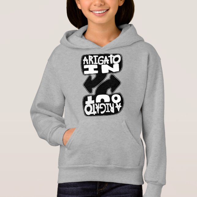 Arigato In, Arigato Out (black and white) (Front)