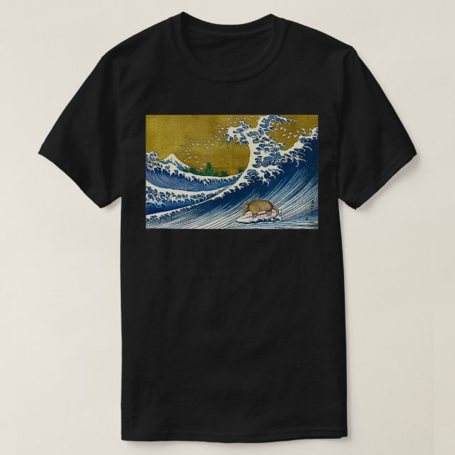 Armadillo  T-Shirt (Design Front)