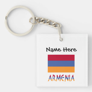 Armenia and Armenian Flag Personalised Key Ring