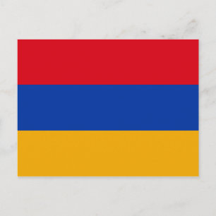 Armenia (Armenian) Flag Postcard