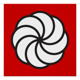 armenia eternity symbol sign Arevakhach sun cross 