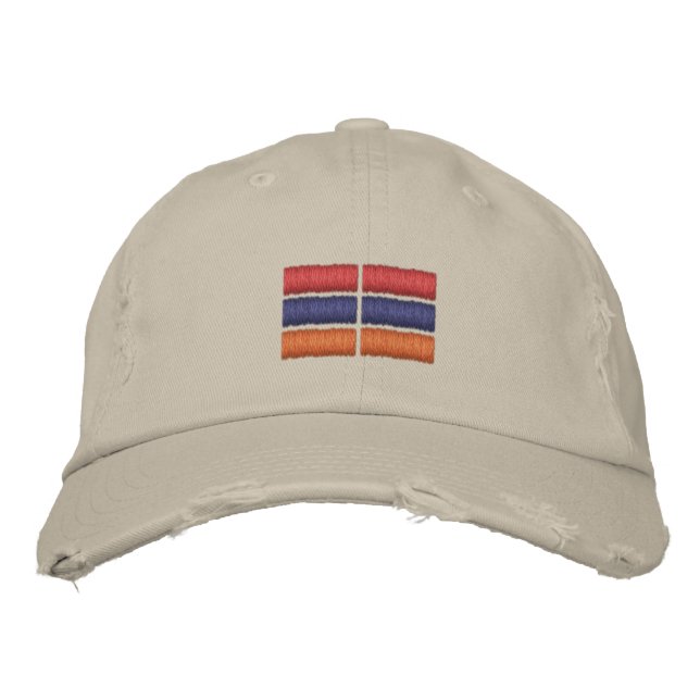 Armenia Flag Embroidered Baseball Cap (Front)