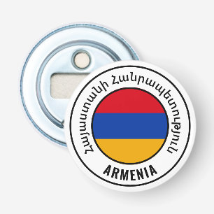 Armenia Flag Gorgeous Patriotic Bottle Opener