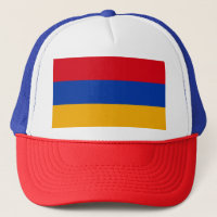 Armenia Flag