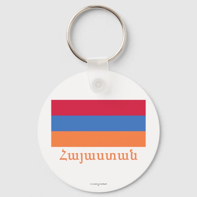 Armenia Flag with Name in Armenian Key Ring (Front)