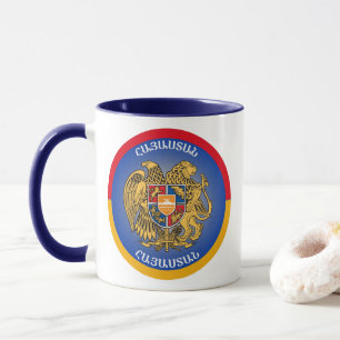 Armenia Heritage Emblem Mug