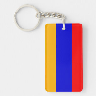 Armenia Key Ring