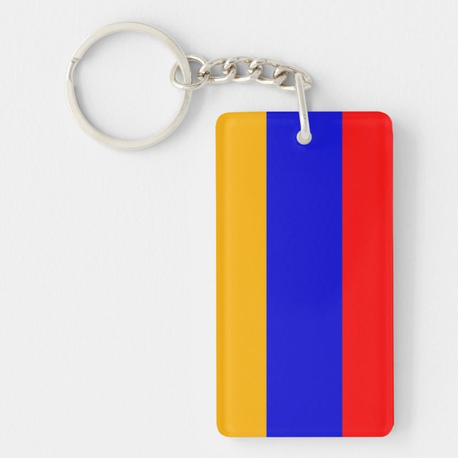 Armenia Key Ring (Front)