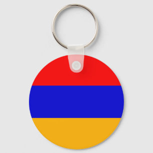 Armenia Key Ring