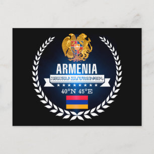Armenia Postcard