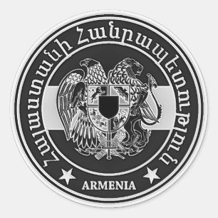 Armenia Round Emblem Classic Round Sticker