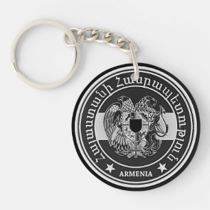 Armenia Round Emblem Key Ring