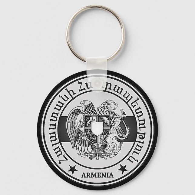 Armenia Round Emblem Key Ring (Front)