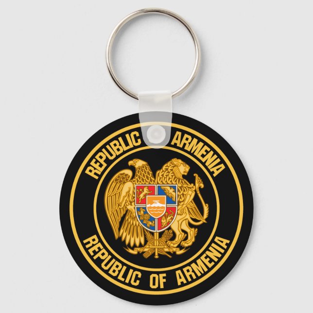 Armenia Round Emblem Key Ring (Front)