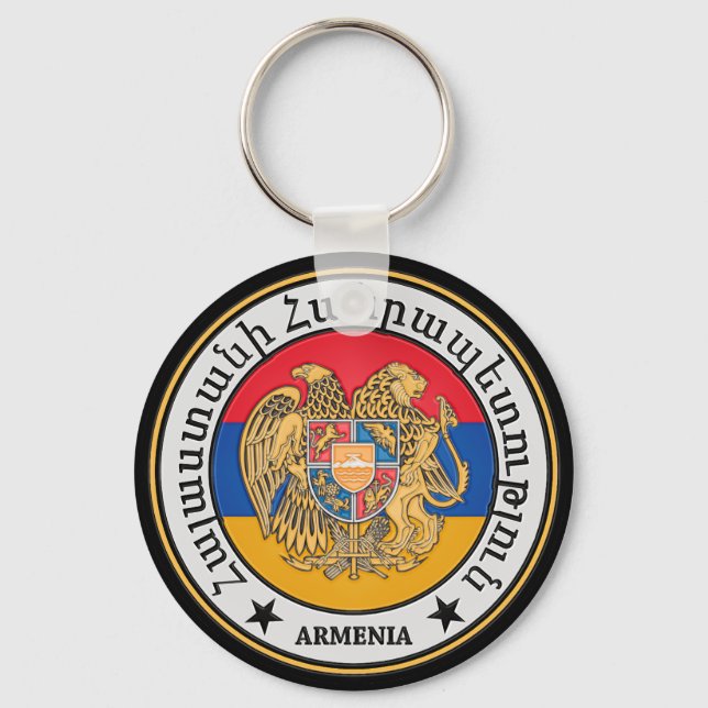 Armenia Round Emblem Key Ring (Front)