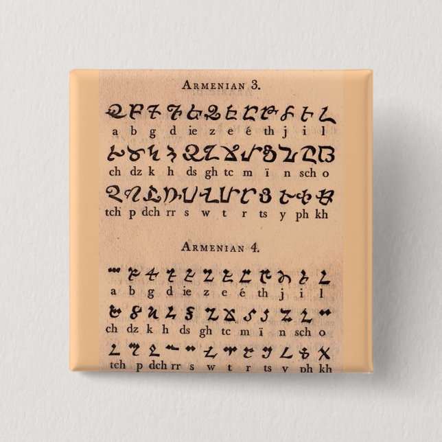 Armenian Alphabet 15 Cm Square Badge (Front)