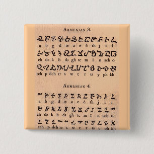 Armenian Alphabet 15 Cm Square Badge