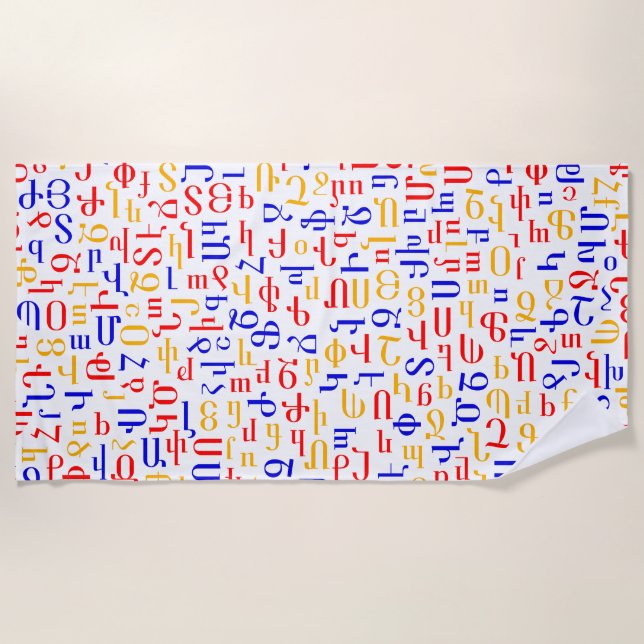 Armenian alphabet beach towel (Front)