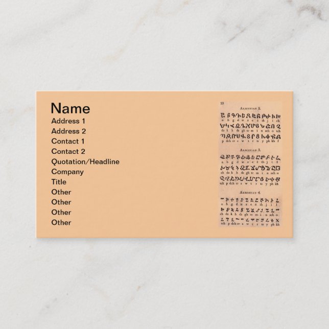 Armenian Alphabet Business Card (Front)