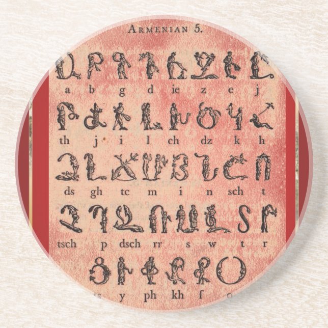 Armenian Alphabet Coaster (Front)
