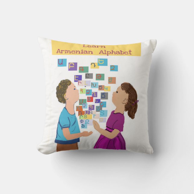 Armenian Alphabet Cushion (Front)