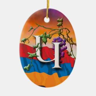 Armenian Alphabet Initials 'Gen' Ornament