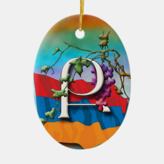 Armenian Alphabet Initials 'Qe' Ornament