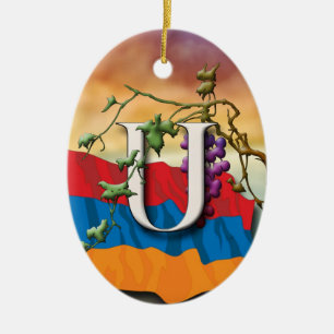 Armenian Alphabet Initials 'Se' Ornament