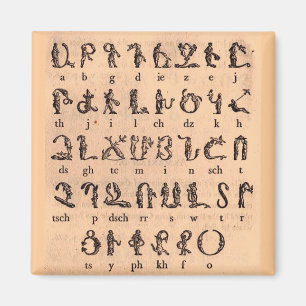 Armenian Alphabet Magnet