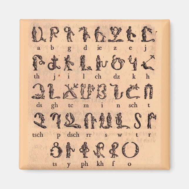 Armenian Alphabet Magnet (Front)