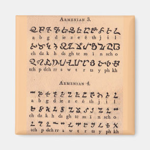 Armenian Alphabet Magnet