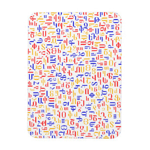 Armenian alphabet magnet