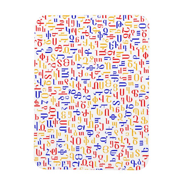 Armenian alphabet magnet (Vertical)