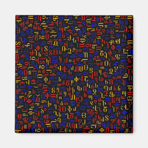 Armenian alphabet magnet