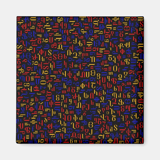Armenian alphabet magnet (Front)