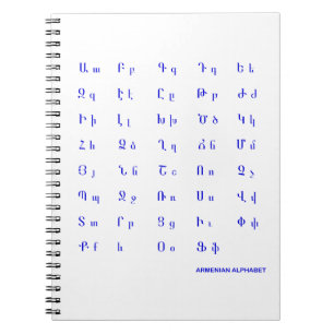 Armenian alphabet notebook