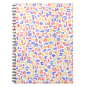 Armenian alphabet notebook