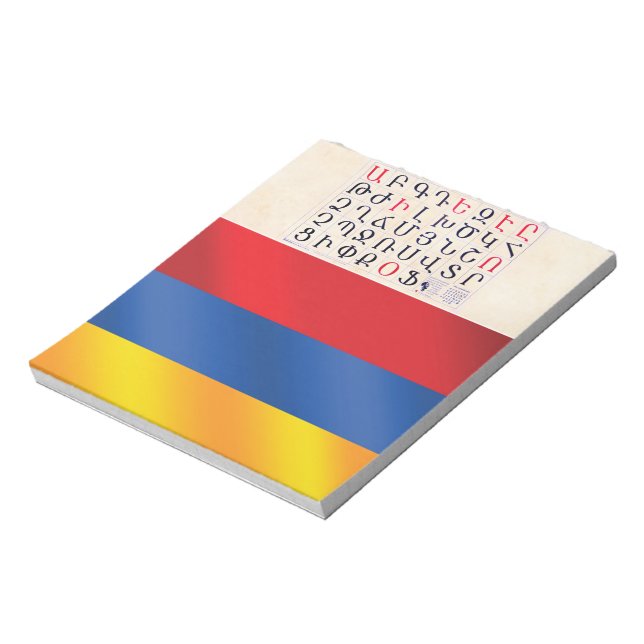 Armenian Alphabet Notepad (Rotated)