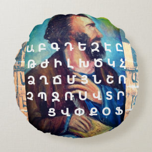 Armenian Alphabet Round Cushion