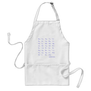 Armenian alphabet standard apron
