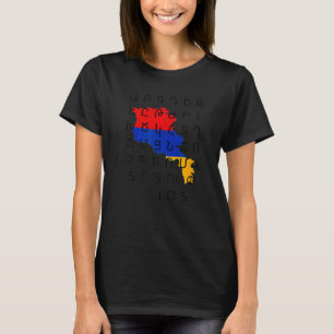 Armenian Alphabet   T-Shirt