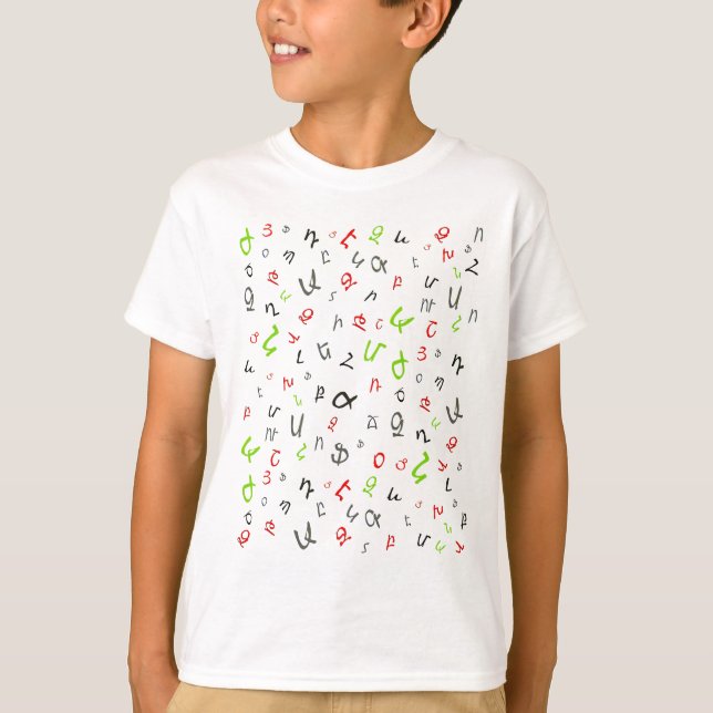 Armenian Alphabet T-Shirt (Front)