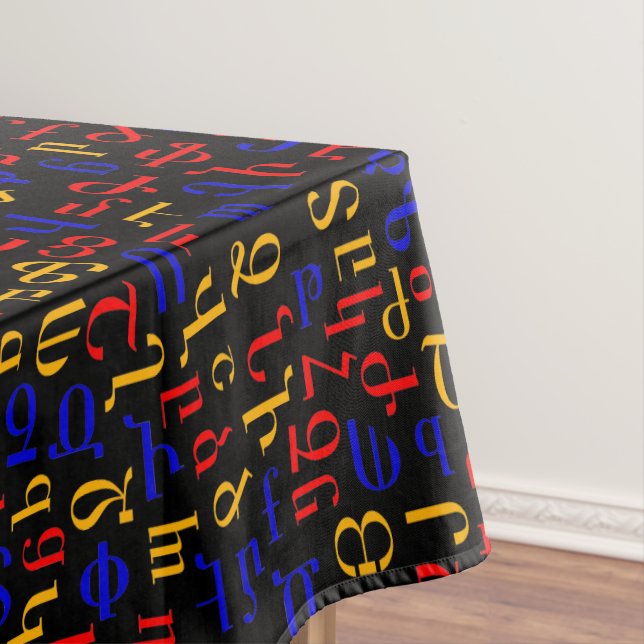 Armenian alphabet tablecloth (In Situ)